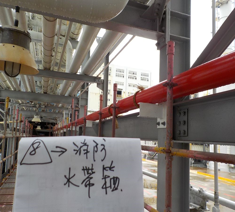 EG-1/2 增移動式消防泡沫設施
